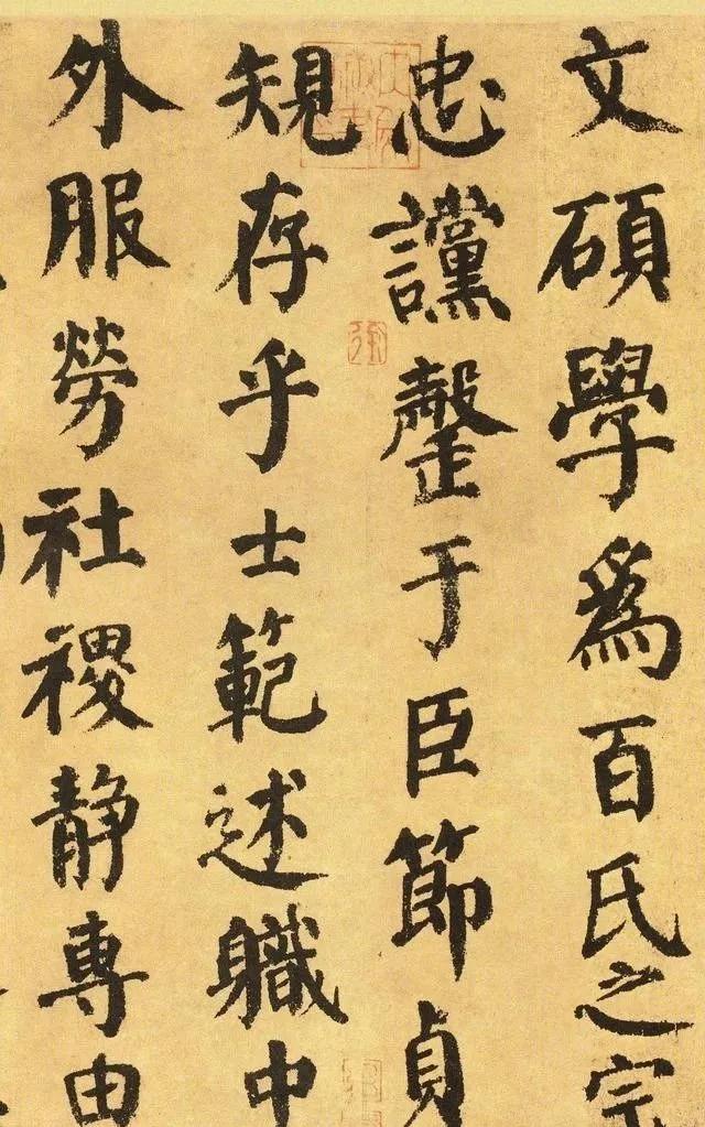 十年书法讲解视频,十年楷书入门教程