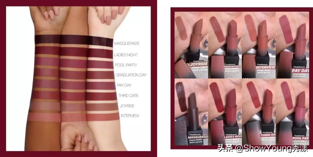 大牌彩妆口红平价推荐款,小众口红奇葩色号