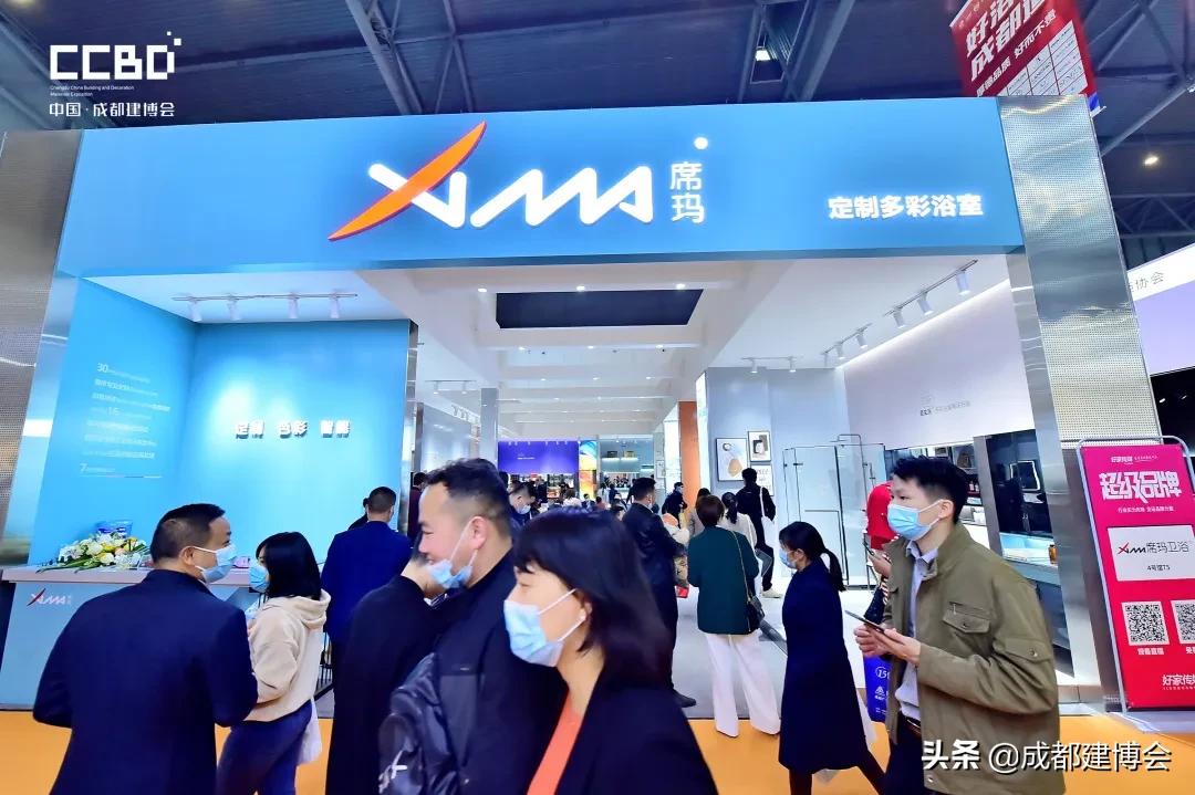 成都卫浴展直播,首届成都家居创新博览会