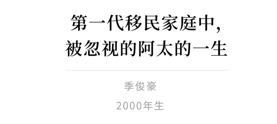 00后的学霸,北大清华00后