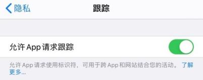 搜索时代已结束：苹果、三星和Tile，哪个才是智能*踪器追**的王者？