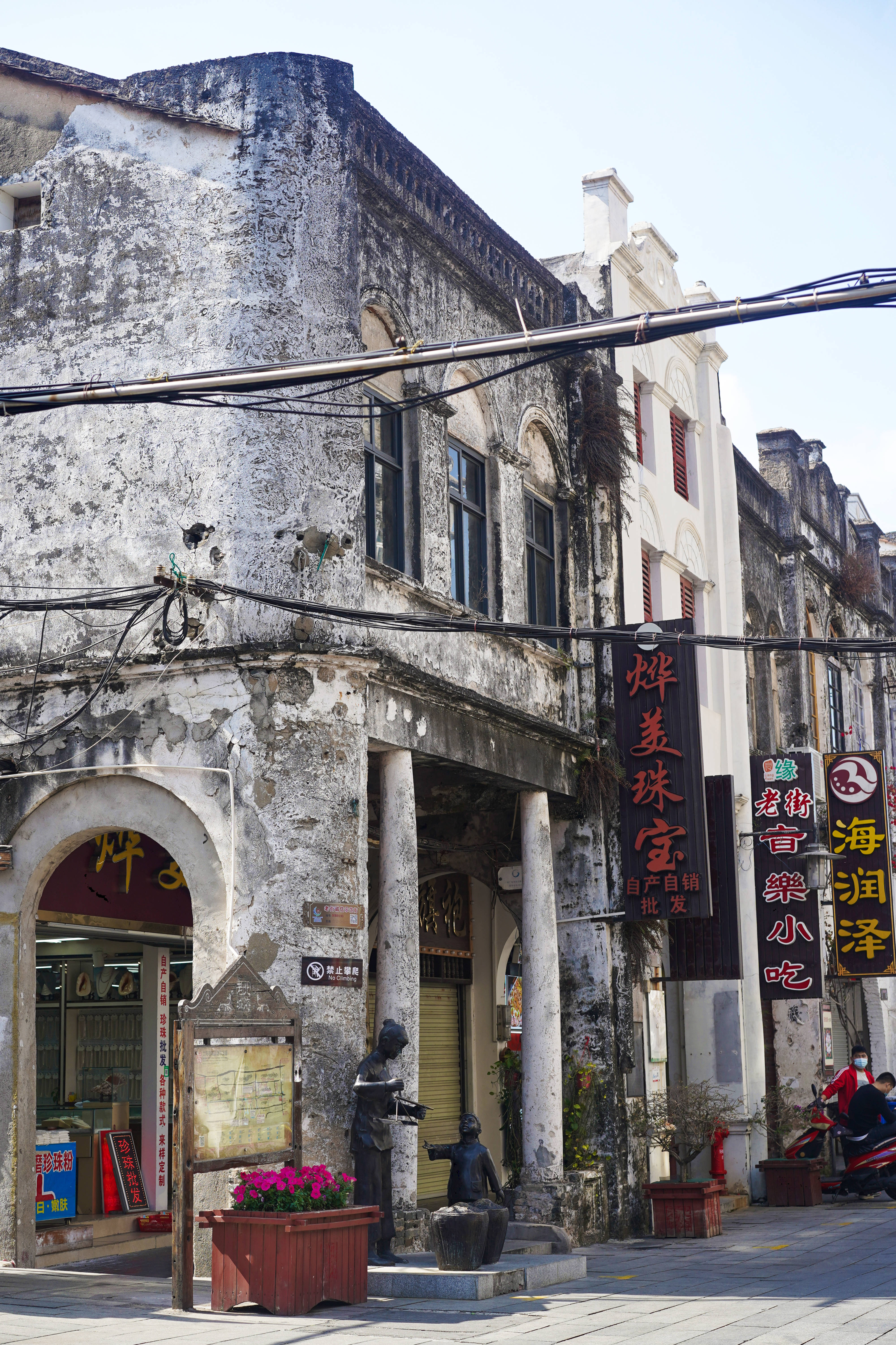 春节北海旅游攻略,北海旅游攻略2天游带小孩