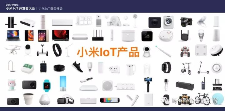 华为全屋智能和小米智能家居区别,华为vs小米谁的智能家居更靠谱