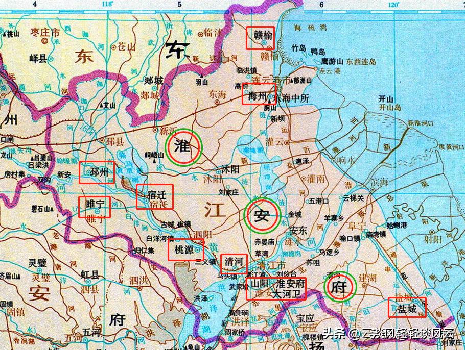 淮阴和淮安是什么关系,淮安与淮阴什么关系