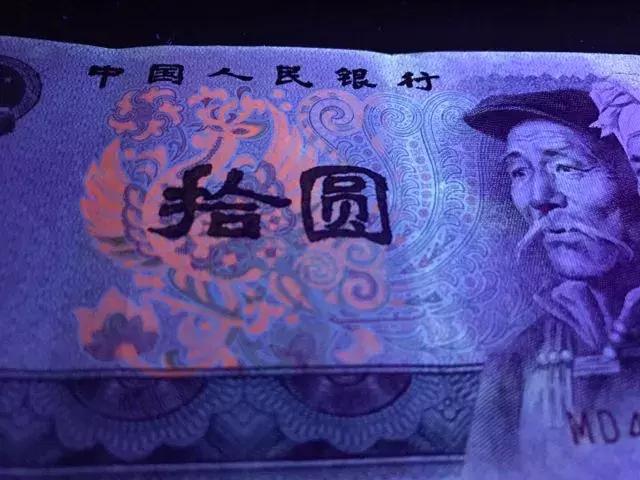 收藏1980年钱币的信息,收藏1980年1元纸币