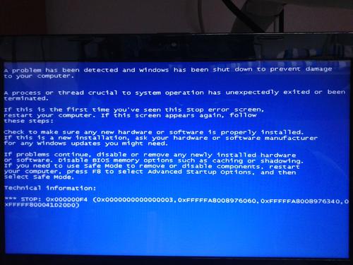 电脑装了360太卡了怎么解决,电脑新装系统后卡得很