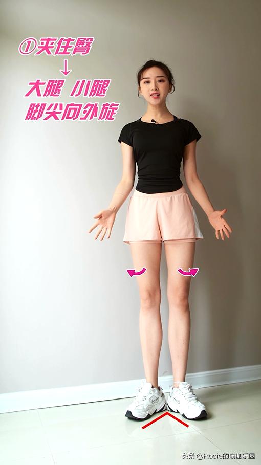 小腿粗外翻怎么穿短裙,穿高跟鞋导致腿粗怎么减