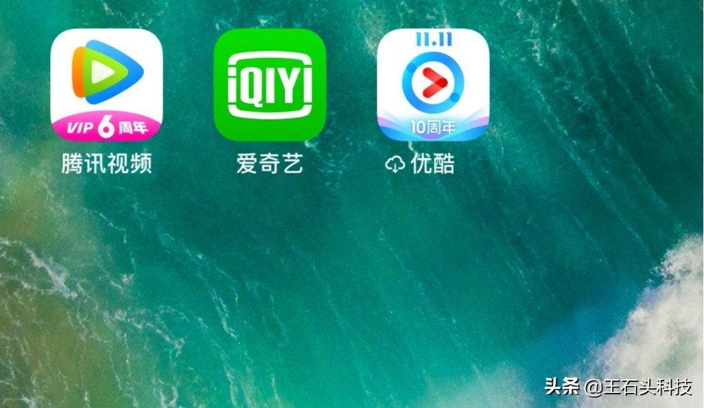 当年非常火热的暴风影音,暴风影音倒闭了还能正常使用么