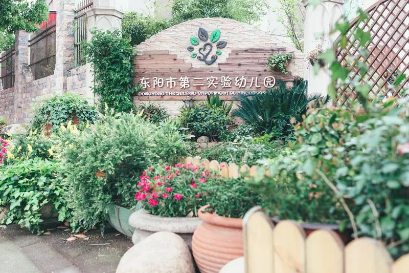 从哪个地方感受到幼儿园的美,幼儿园艺术感受与欣赏感悟分享