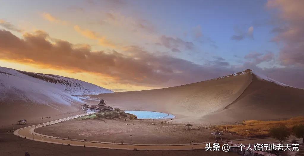 敦煌到底有多美佚名,敦煌到底有多美朗诵欣赏