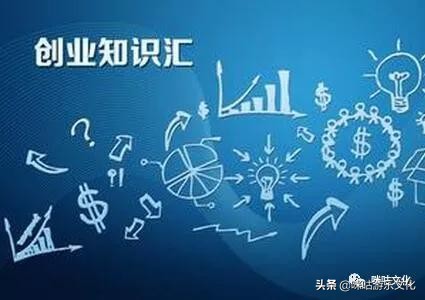 咪咕的创业,咪咕创业