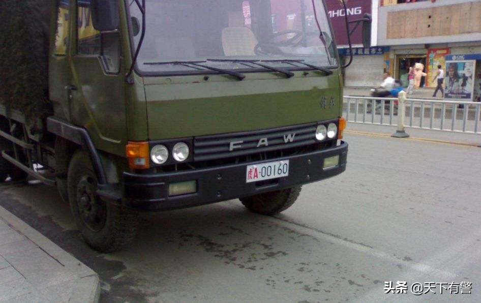 军车号牌sb意思,军车车牌字母表示的意思