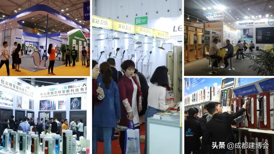 第二十一届成都建博会参展品牌,成都建博会2024展会时间表