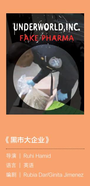 鍏崄鍏冧竴鐩掔殑鍋囪嵂,80鍏冧竴鐩掔殑鍋囪嵂