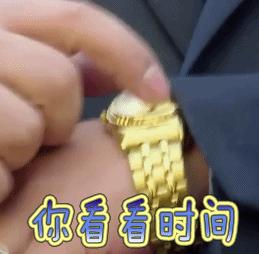 打工人五险政策,打工有五险吗