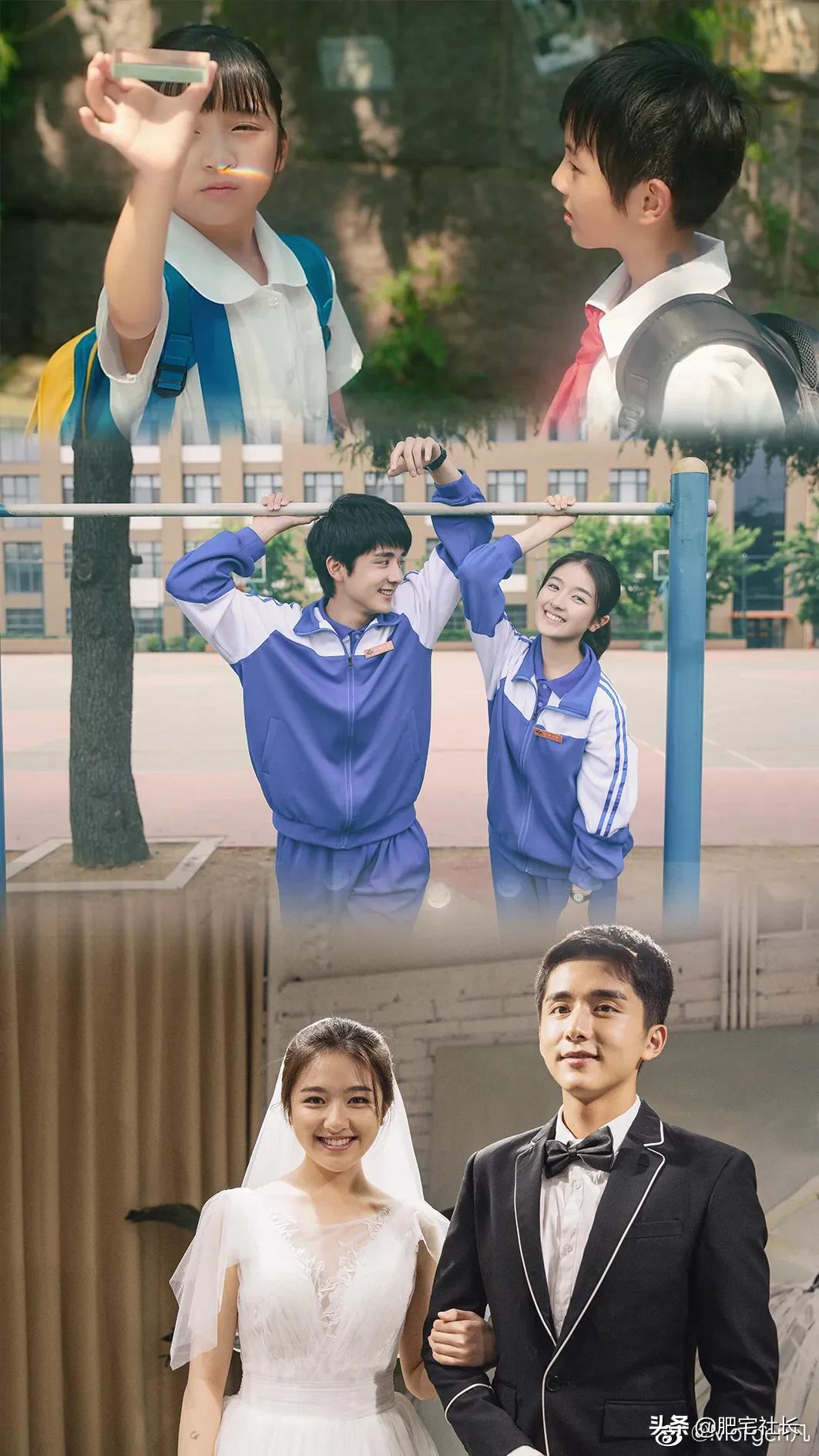 从校园到婚纱有多甜,从校园到婚纱超甜小说