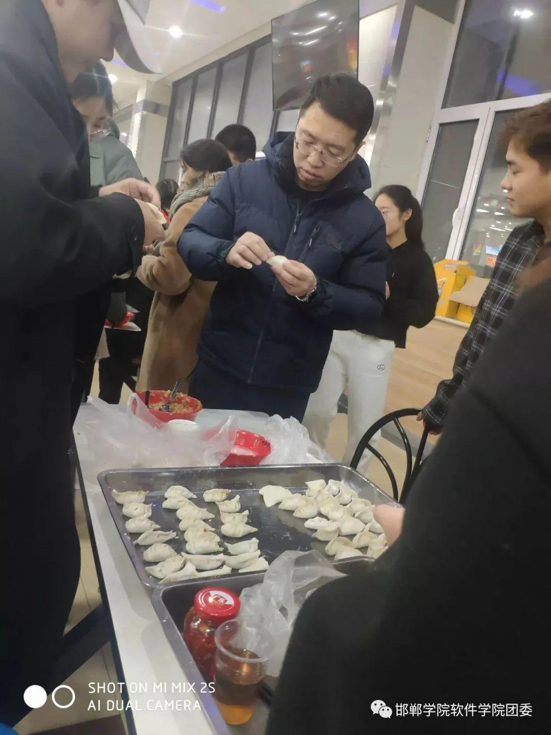 aseo学校招生简章,邯郸学院软件技术