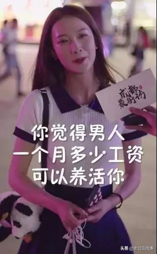 聊聊婚姻的事儿吧,北京人结婚问题