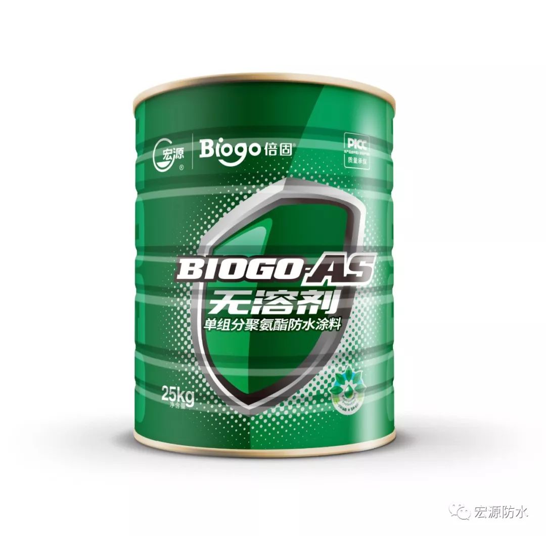 品质铸就品牌品牌成就未来,品质成就未来实力铸就辉煌