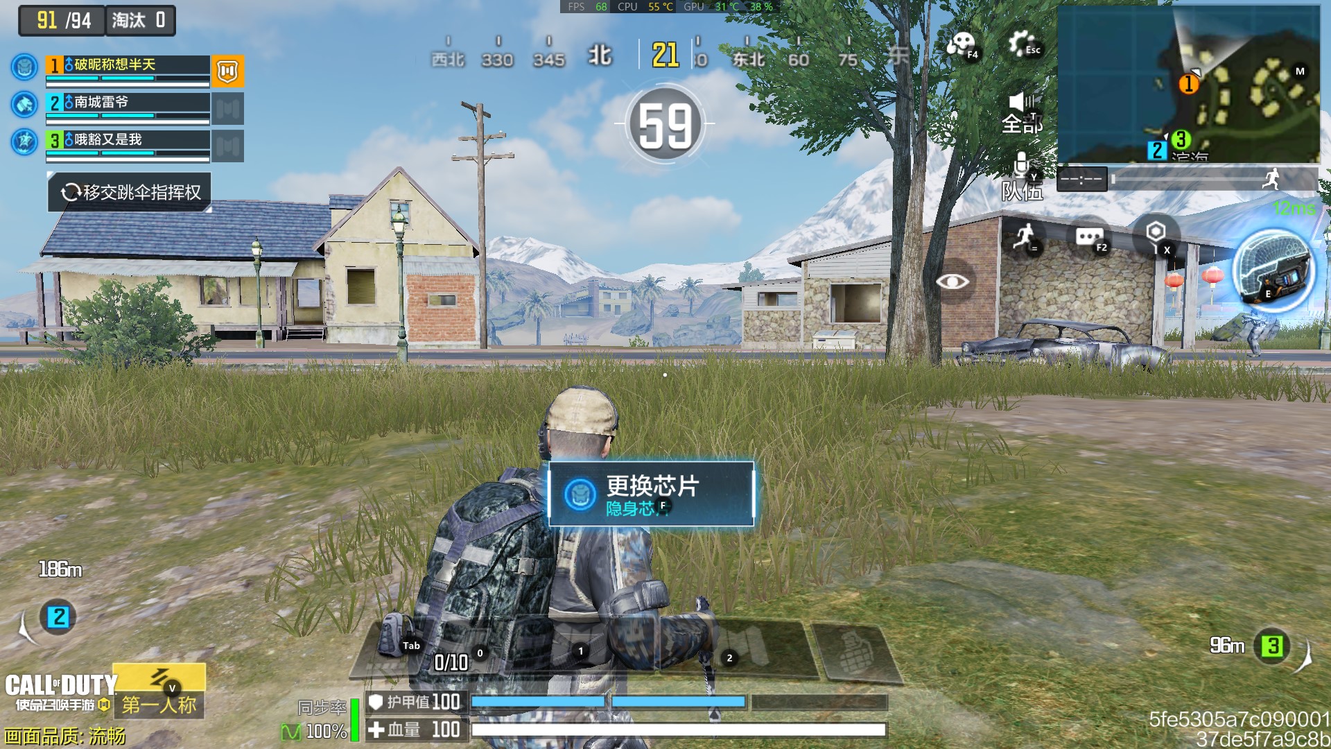 gtx750最佳设置参数,gtx750详细数据