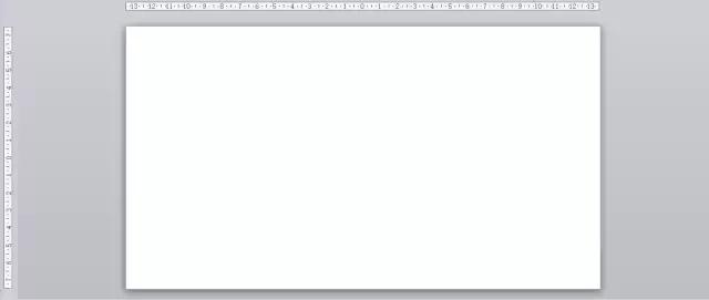 刚开始做ppt基本设置,每天都做ppt