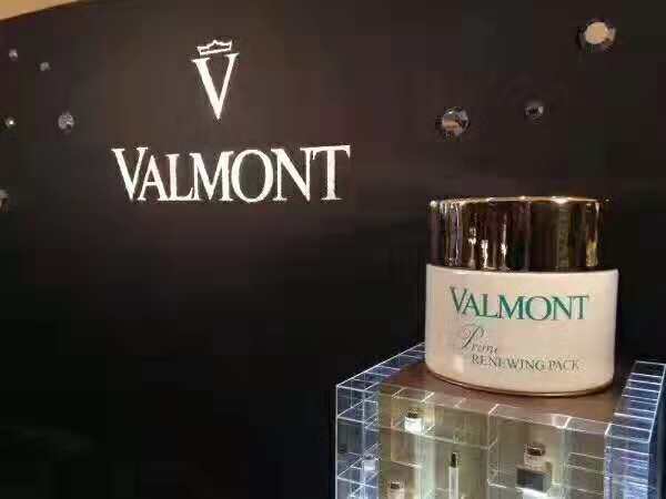 四大面膜排行,四大高端面膜