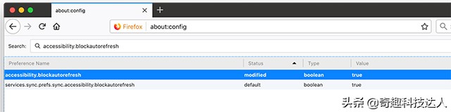 firefox隐藏功能,firefox更新关闭
