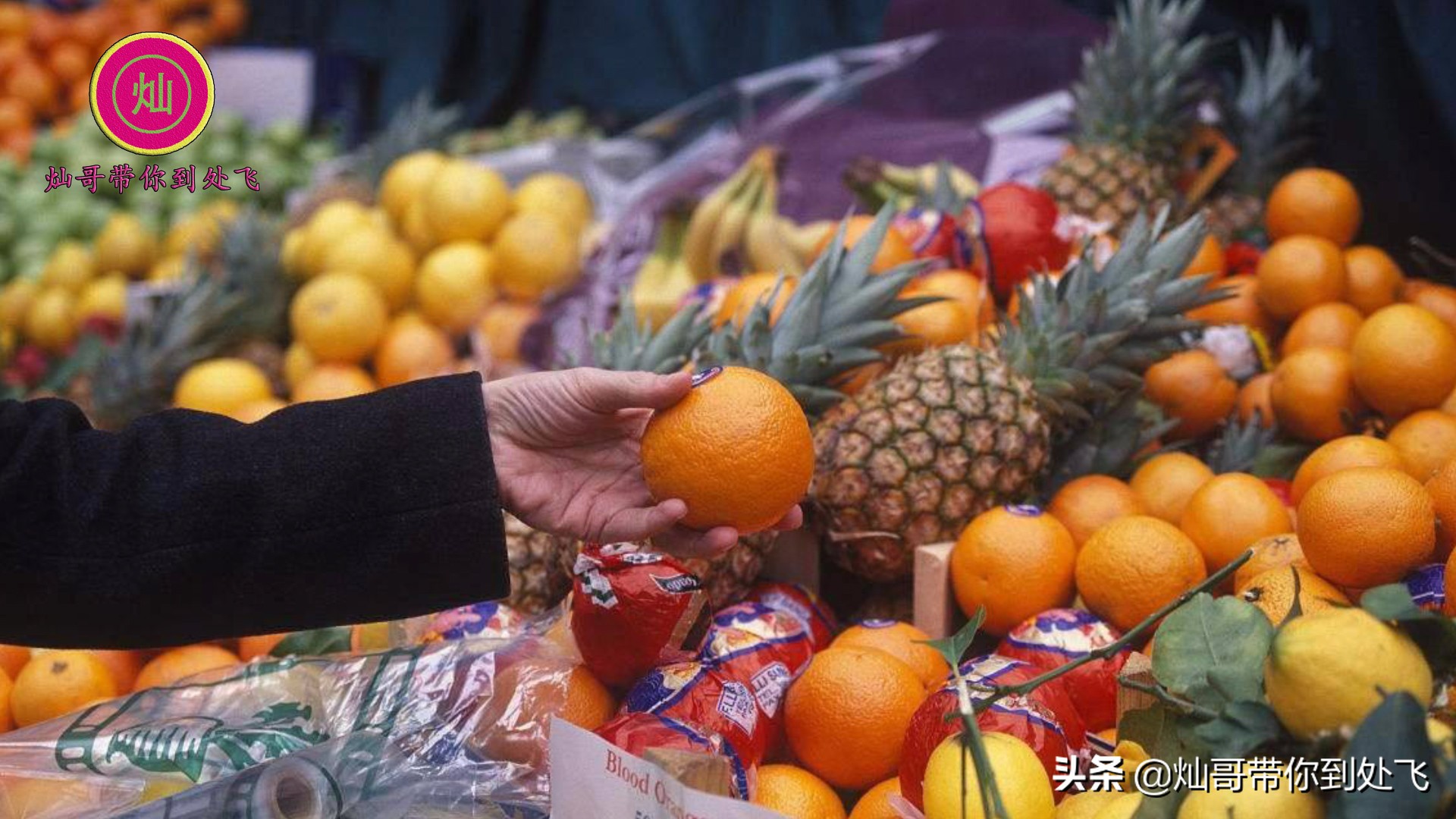 农村最新冷门生意一天能挣大几百,农村不起眼5种小生意