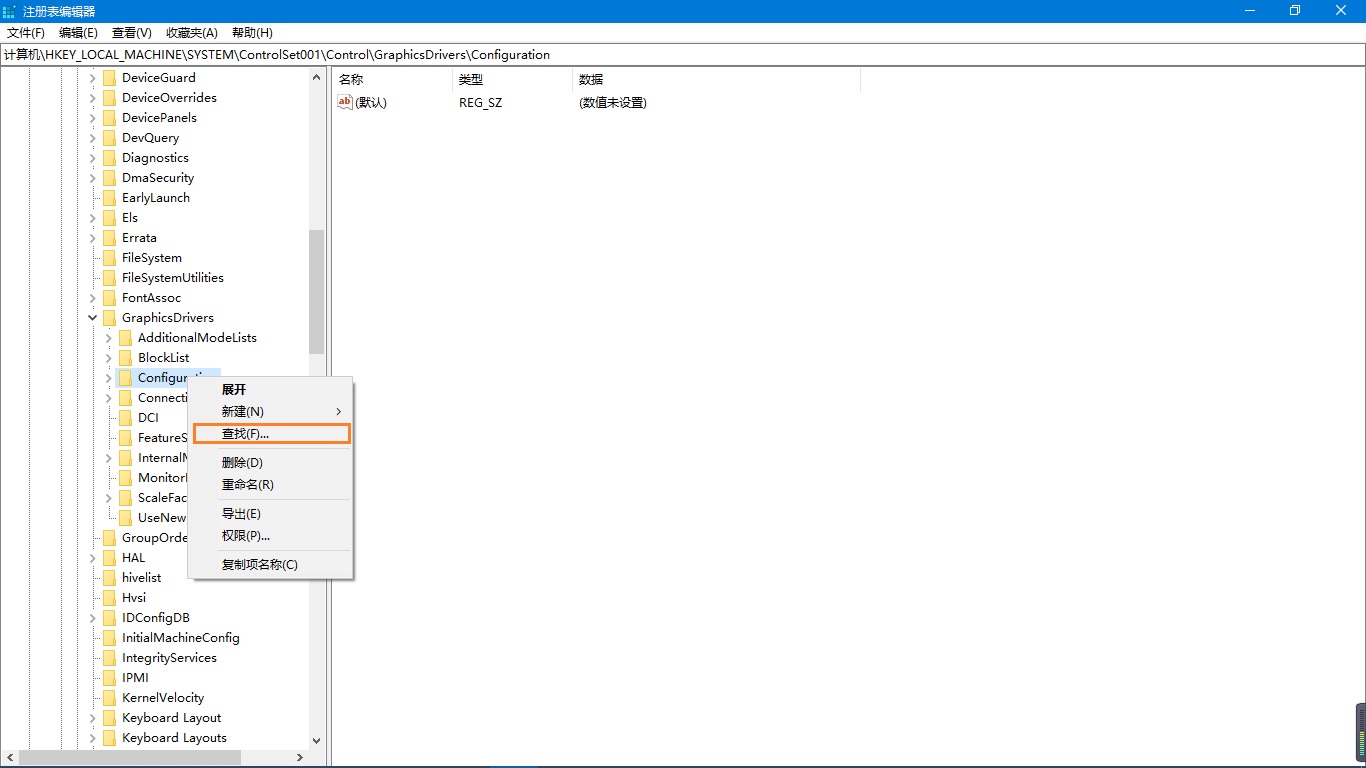 电脑游戏两边有黑边怎样全屏,电脑游戏不能全屏两边有黑边