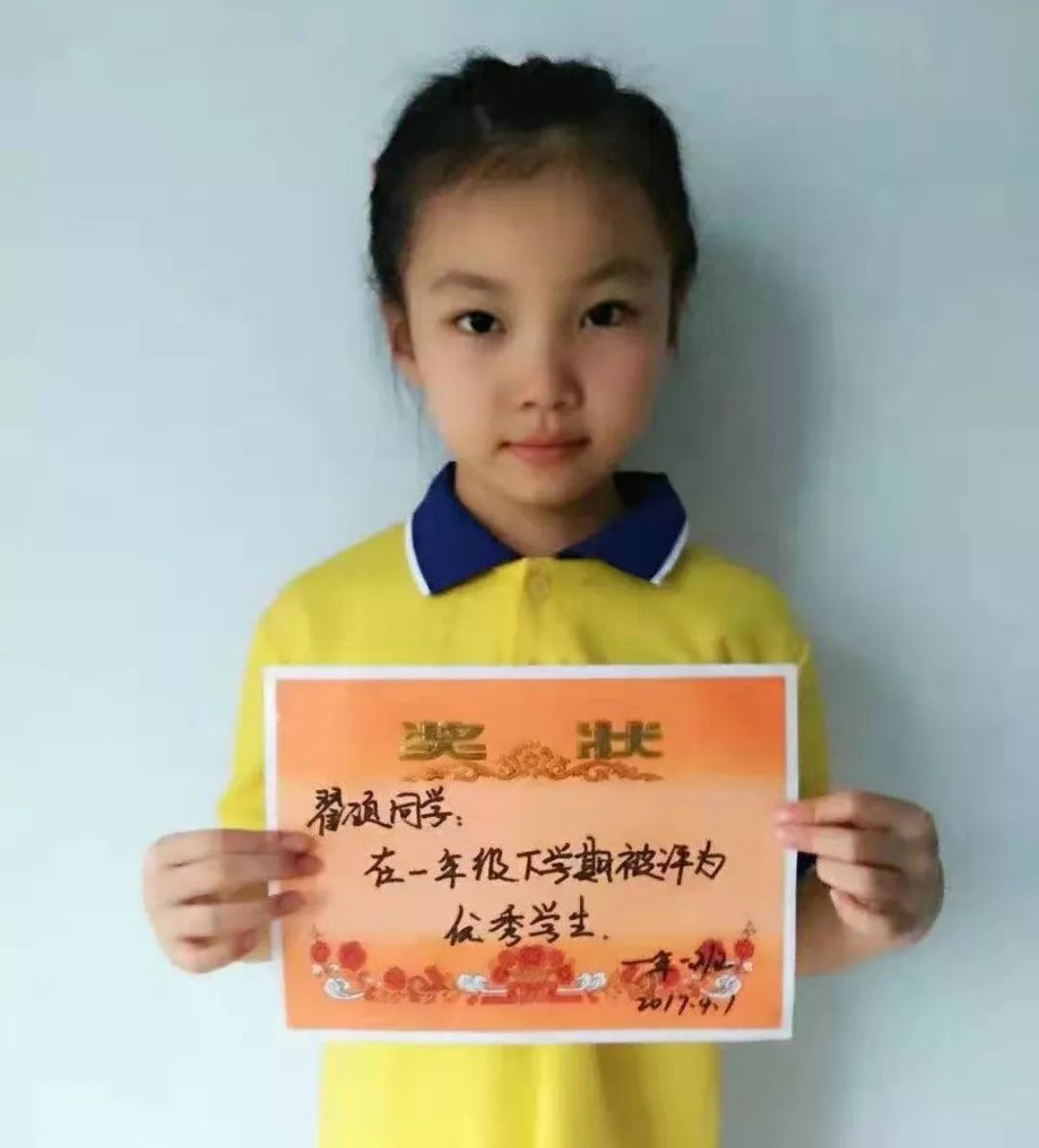 七律二首送瘟神朗读与解析,七律二首送瘟神其二配图