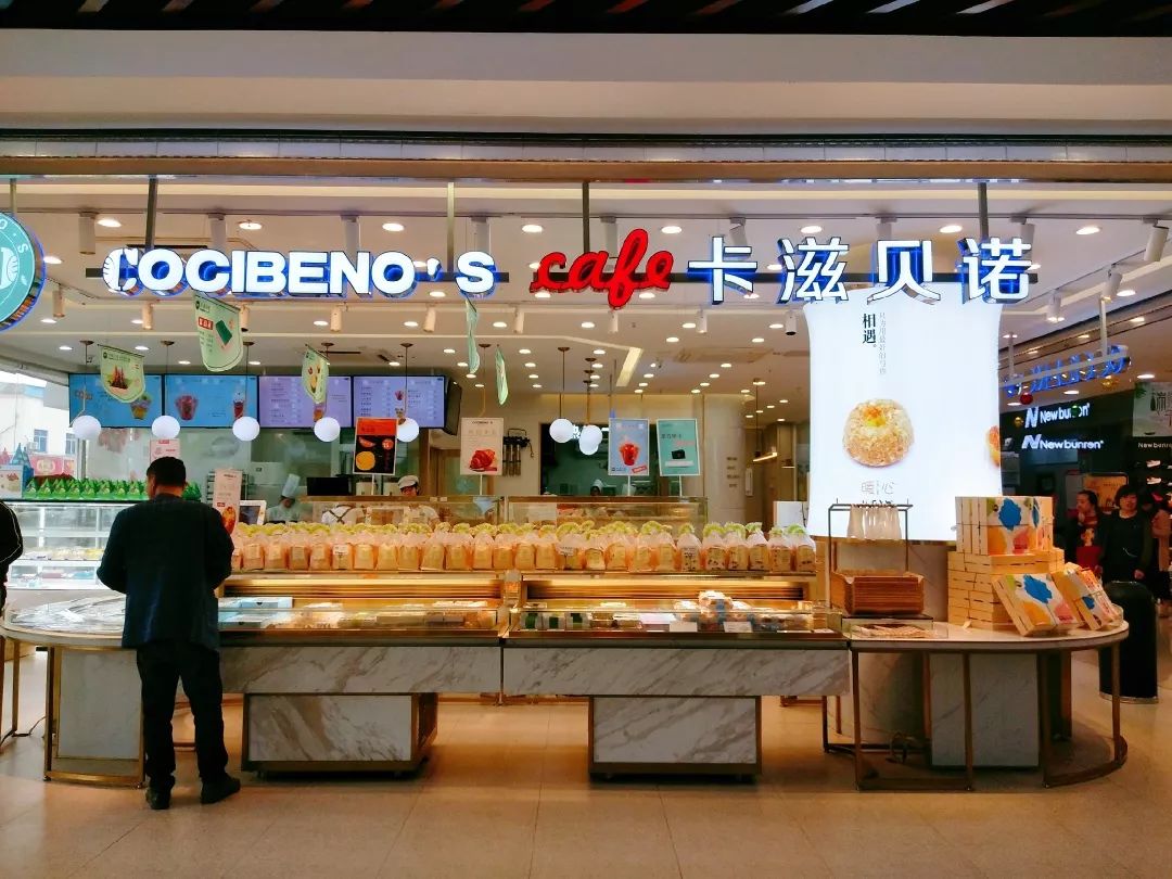 常熟练塘美食推荐,常熟羊庄美食攻略