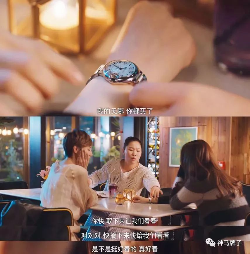 卡地亚蓝气球女表w4bb0021好吗,卡地亚女表蓝气球高防