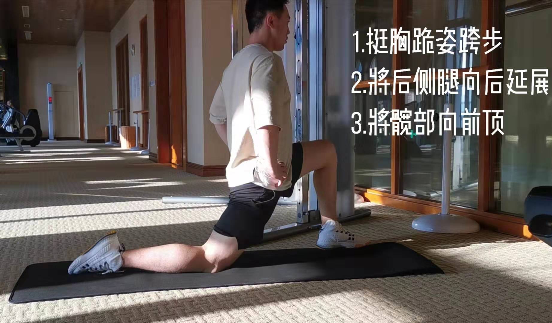 跑步拉伸动作的正确方法,肩颈拉伸的正确锻炼方法