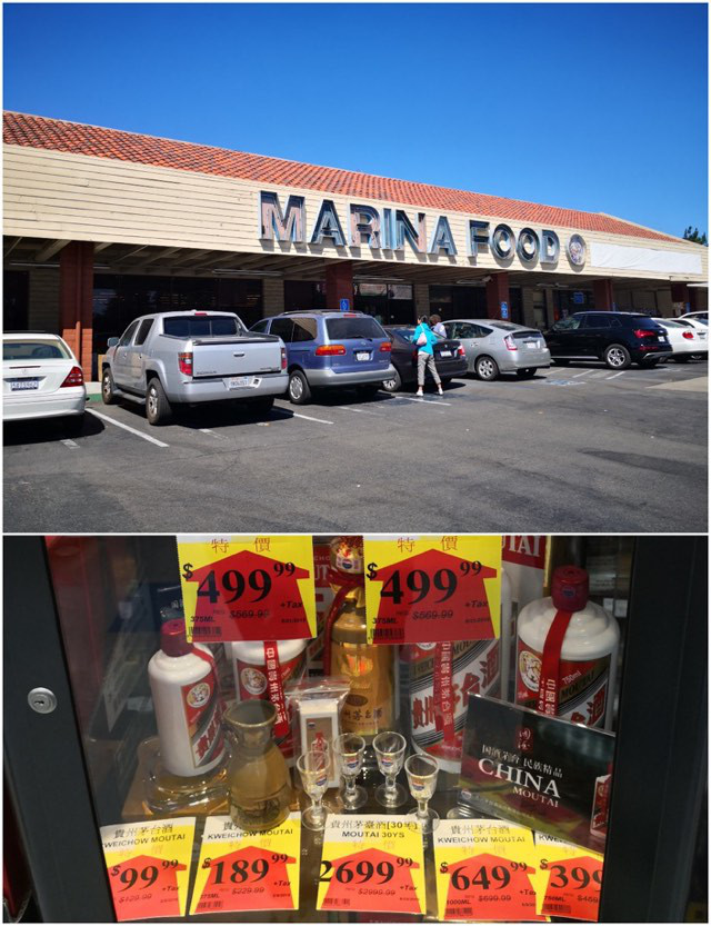 外国人眼中的茅台价格,老外评价茅台