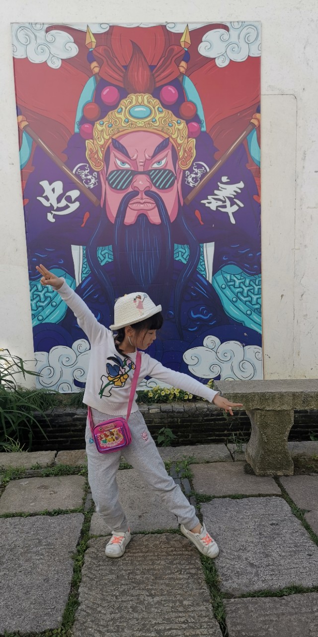 大隐隐于市旅游,大隐隐于市老厂房改造