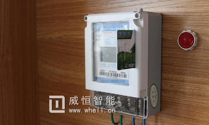 ic卡预付费电表怎么网上缴费,手机扫码充值预付费智能电表