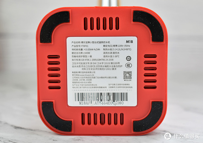 博乐宝口袋热水机即热式家用便携,博乐宝随身携带热水机测评