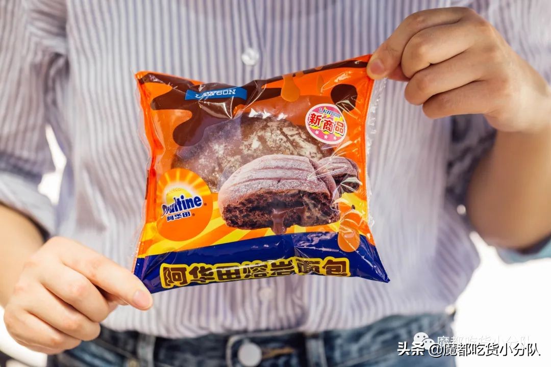 德芙牛奶黑系列,德芙新品牛奶