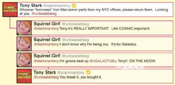 漫威变种人最强能力,漫威宇宙中最强的神器排行榜