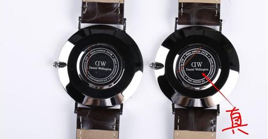 怎么辨别dw手表真假,dw手表怎么样分辨真假