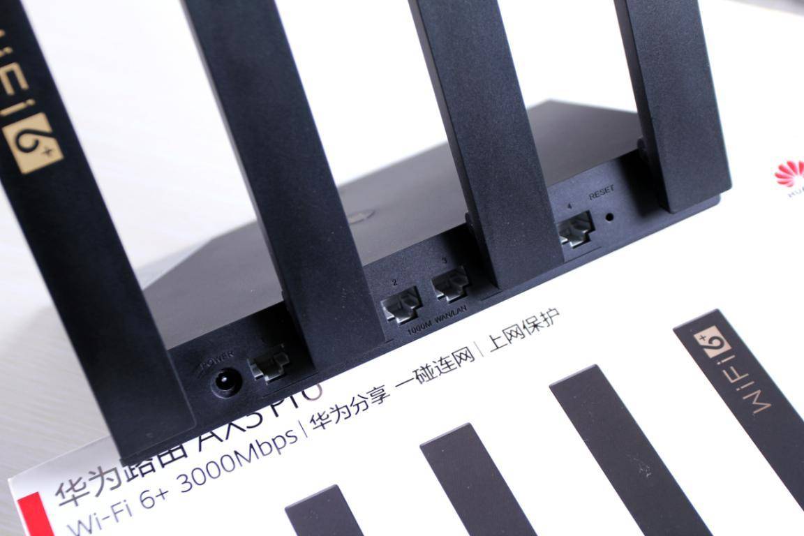 小米路由器ax6000对比华为ax3pro,小米路由器ac2350和华为ax3pro
