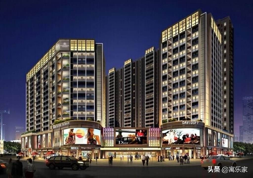 「公寓百科」（第31期）公寓式酒店和酒店式公寓、长租公寓区别？