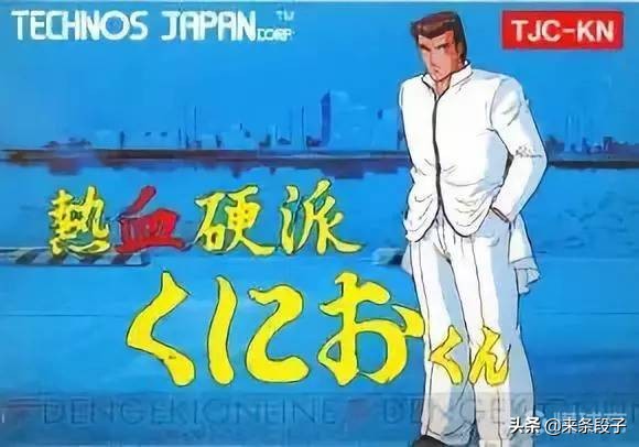 足球双截龙,双截龙足球