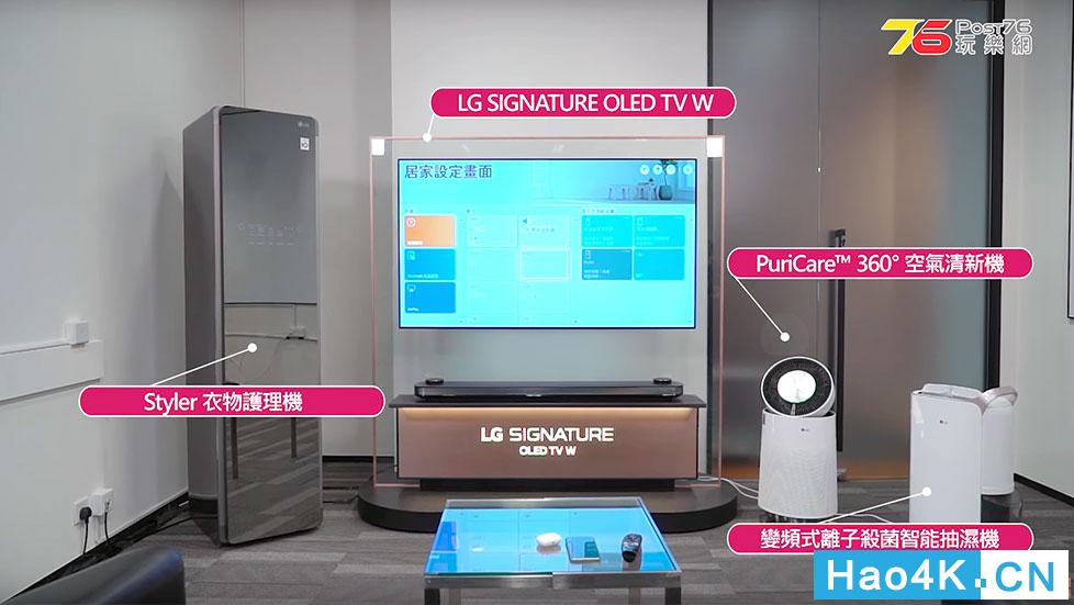 苹果支持lg电视投屏,苹果手机airplay无法连接lg电视