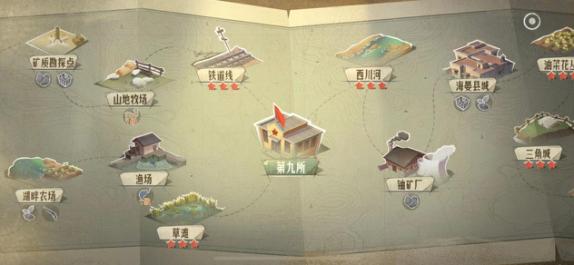 戈壁深处,研发两弹一星!《第九所》首发公测