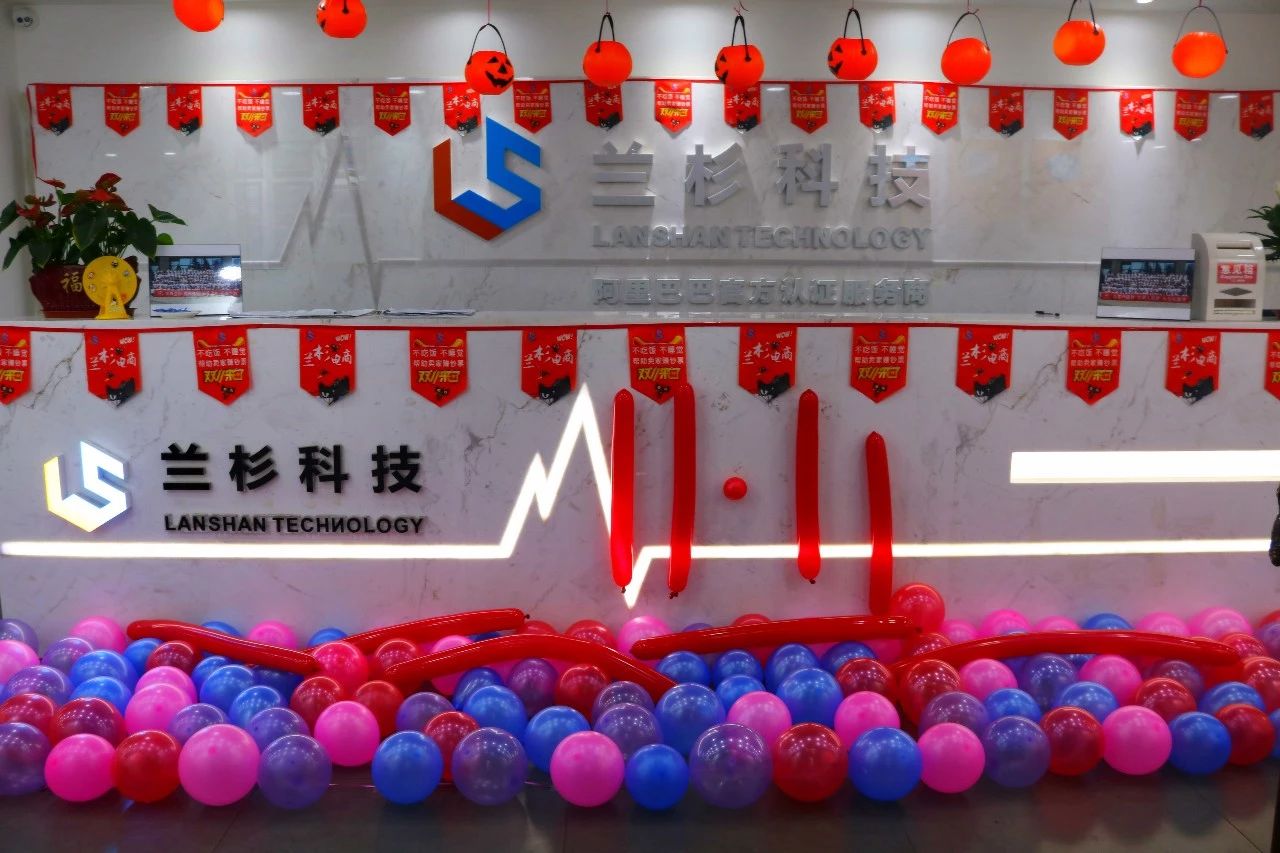 新纪录2019天猫双11销售额2684亿,23年双十一电商爆单