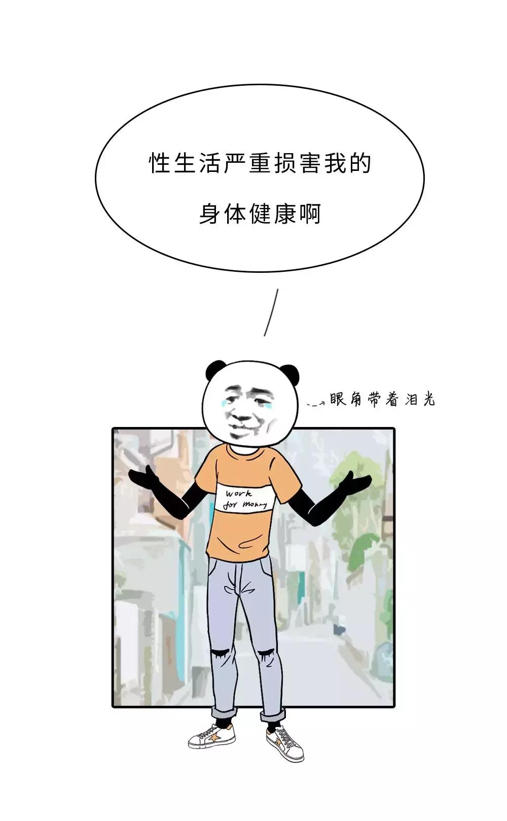 长期生活压抑会有什么后果,长期没有集体生活的后果