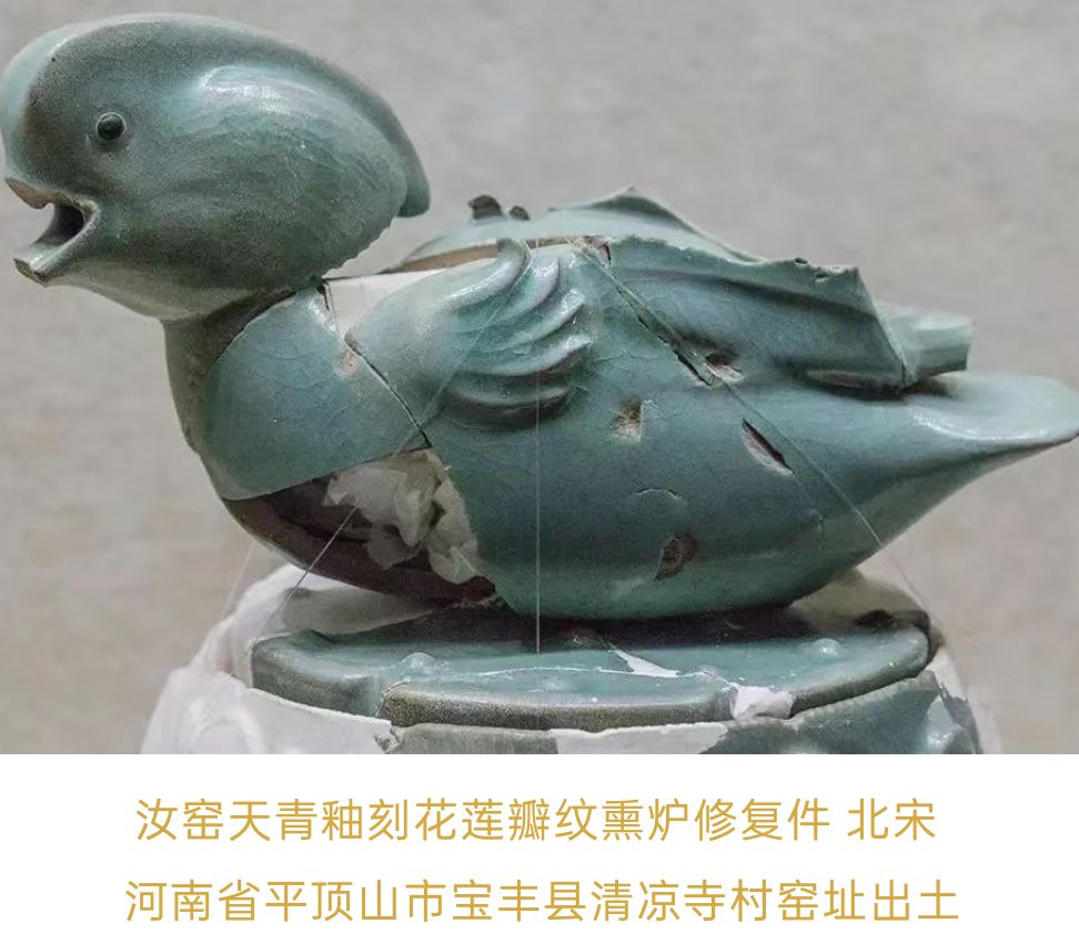 北宋汝窑开片大全,宋代汝窑瓷器开片图片大全