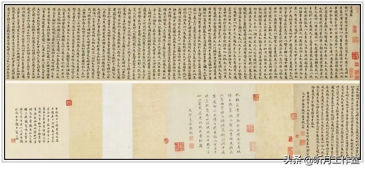 明朝祝允明草书前赤壁赋,明朝第一人祝允明书法