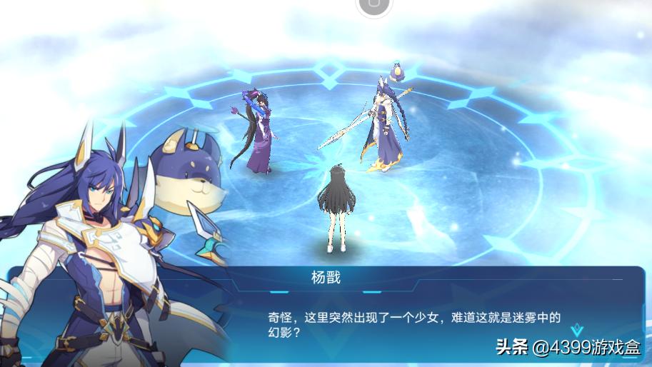 奥拉星手游新星宝石怎么获取,奥拉星手游神话水晶获取方法